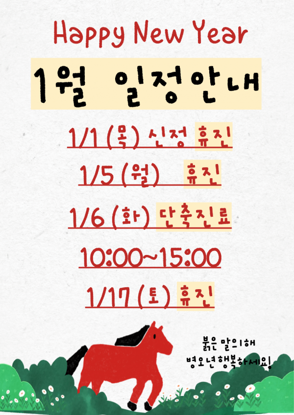 04f08829945fec15d95f6b299e9dbd03_1766542