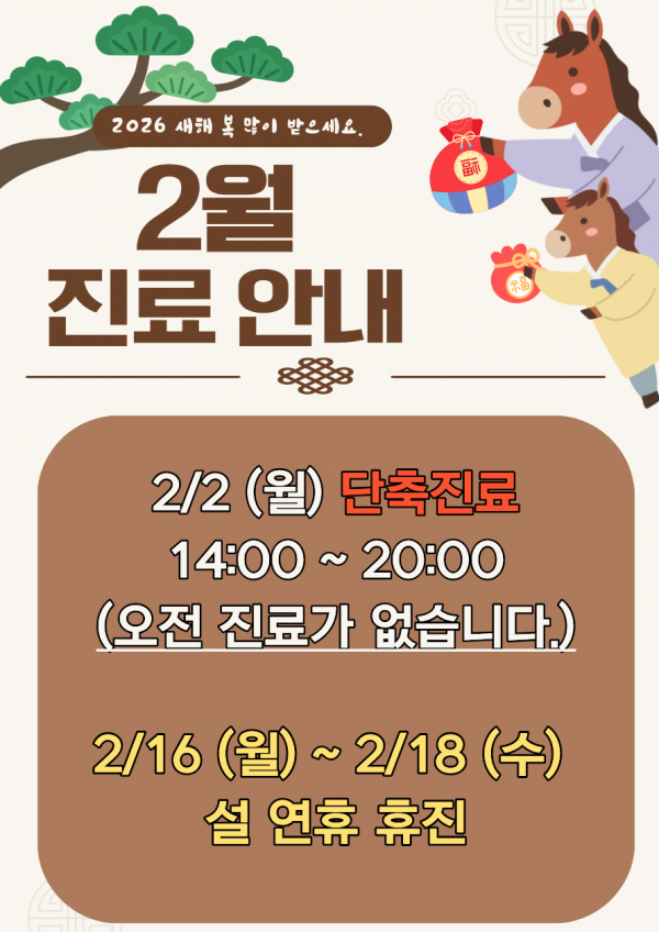 a59d1264281dc0a0a8ceba4f1906ac03_1769152